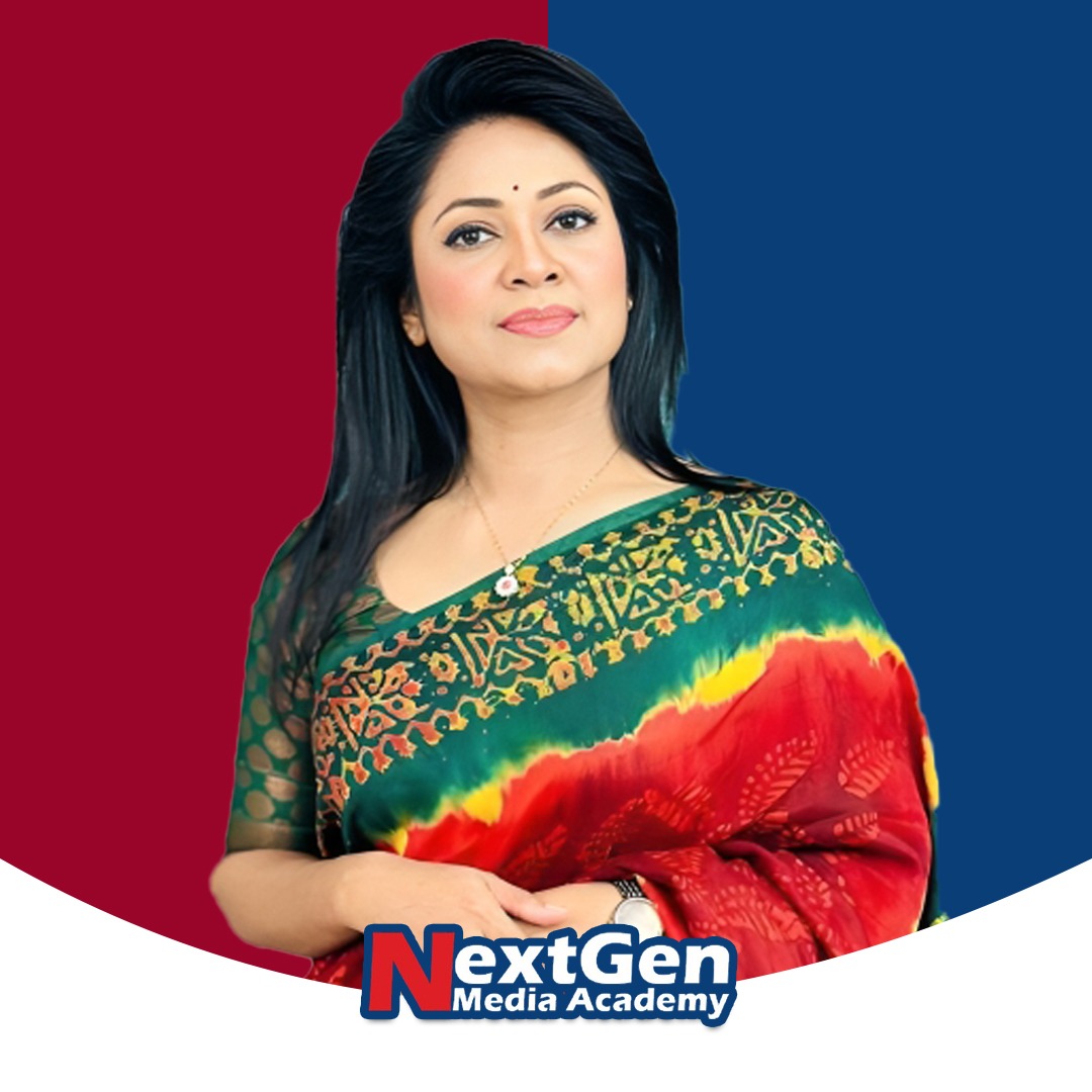 Farjana Tani